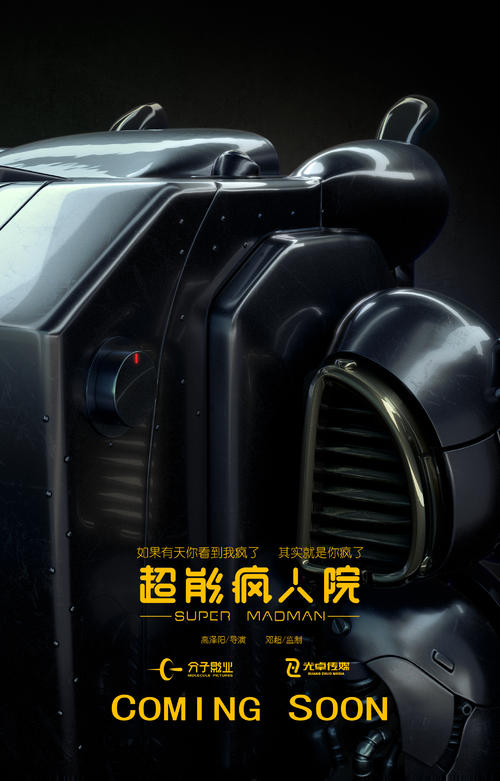 贝德福德郡大学本科学位证