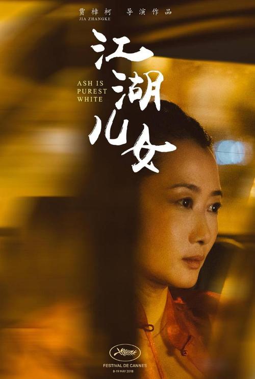 办个假的教师资格证多少钱